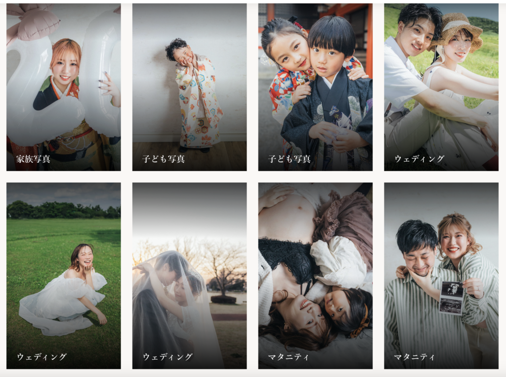 LULUsnap（ルルスナップ）で撮れる写真のジャンルについて